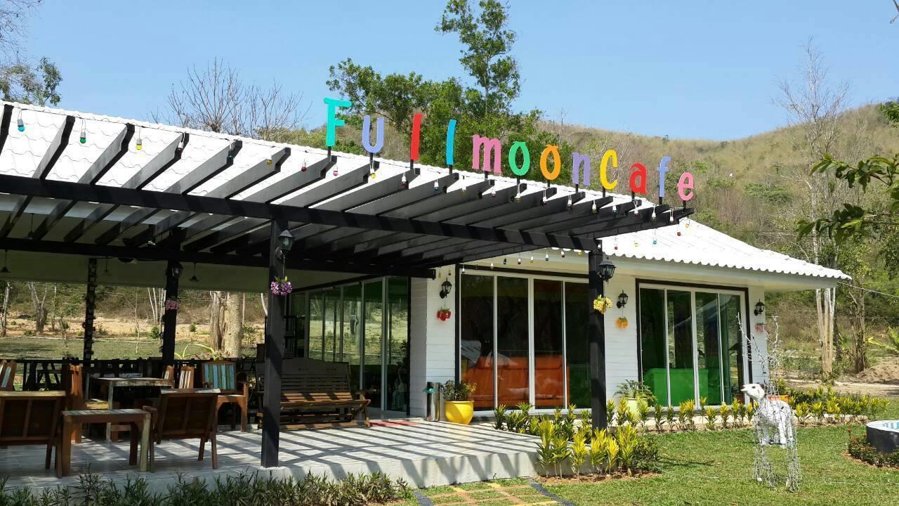 Baanraisooksangchan Kaeng Kachan Εξωτερικό φωτογραφία